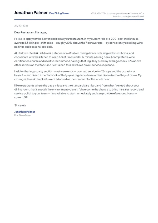 Server cover letter example — full one-page sample